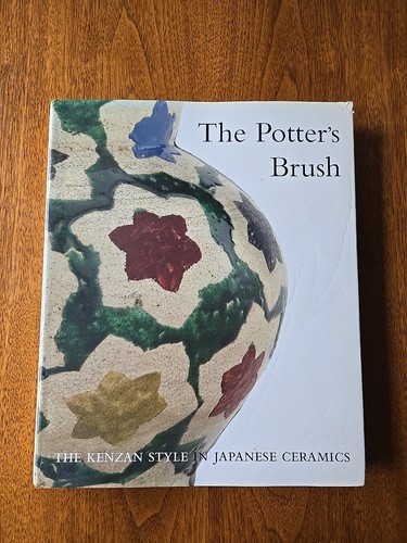 Potters brush the kenzan - brush:,